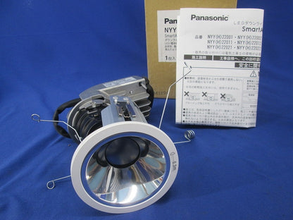 LED軒下用ダウンライトφ75 NYY22023