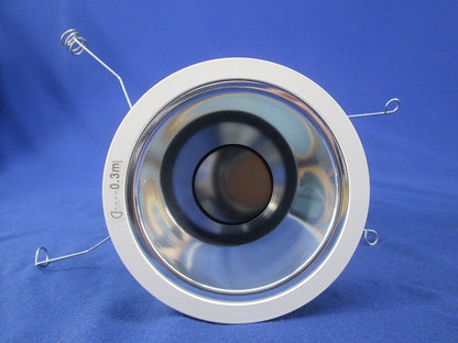 LED軒下用ダウンライトφ75 NYY22023