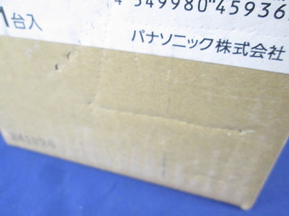 LED軒下用ダウンライトφ75 NYY22023