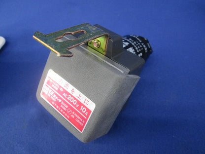 EEスイッチ(端子式)箱違い EE8020