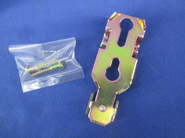 EEスイッチ(端子式)箱違い EE8020