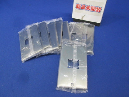 新金属プレート1コ用(8枚入)(新品未開封) WN7501