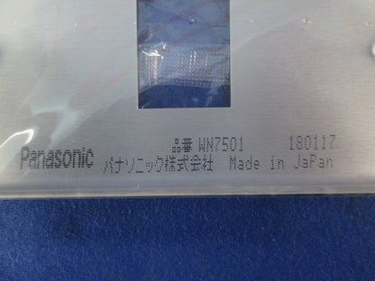 新金属プレート1コ用(8枚入)(新品未開封) WN7501