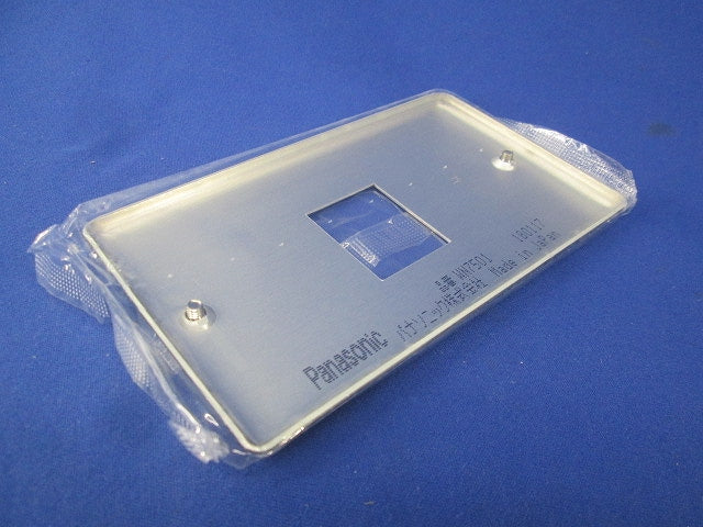 新金属プレート1コ用(8枚入)(新品未開封) WN7501