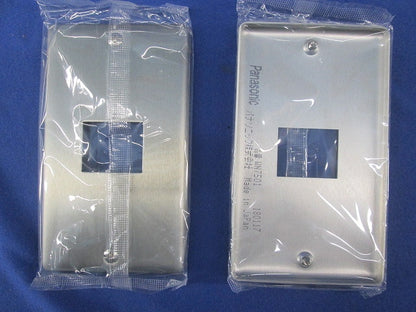 新金属プレート1コ用(8枚入)(新品未開封) WN7501