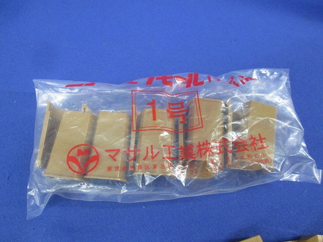 ニュー・エフモール付属品 95点 SFMR-1他