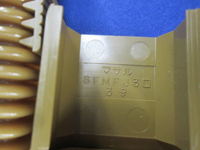 ニュー・エフモール付属品 20点 SFMC-3他