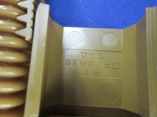 ニュー・エフモール付属品 20点 SFMC-3他