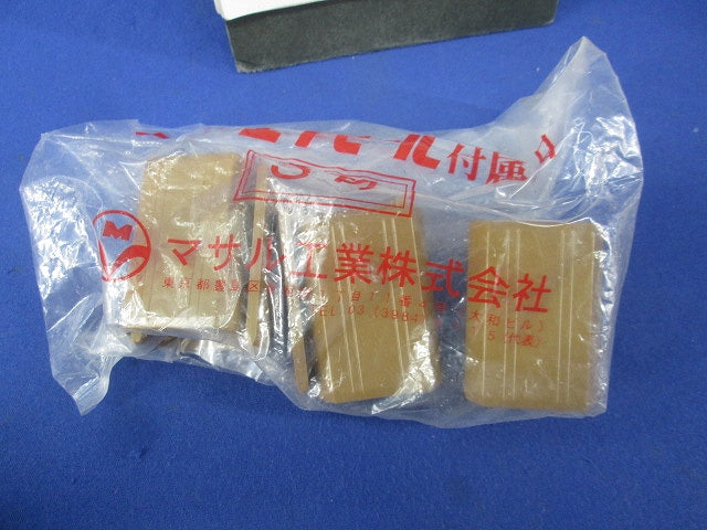 ニュー・エフモール付属品 20点 SFMC-3他