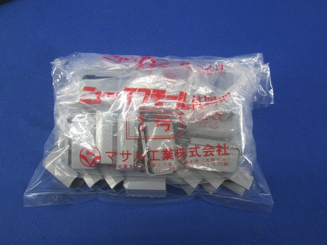 ニュー・エフモール付属品 48点 SFME-1他