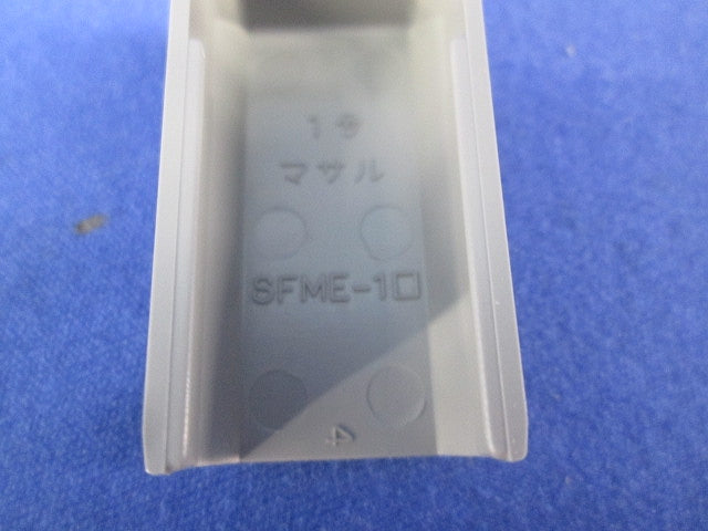 ニュー・エフモール付属品 48点 SFME-1他