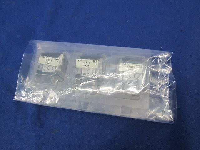 MAシリーズ 長角形照光押ボタンスイッチ(3個入) MA3L-M