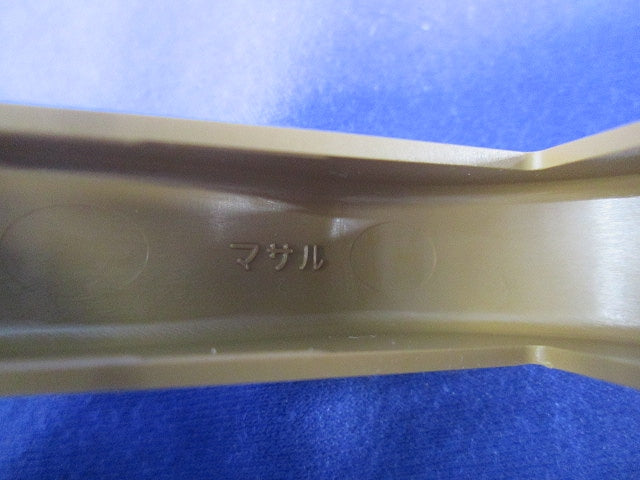 ニュー・エフモール付属品 混在 26個入 ブラウン 型番不明