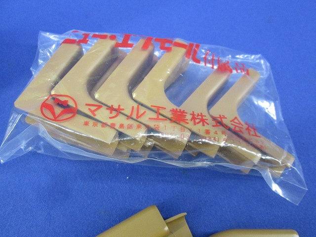 ニュー・エフモール付属品 混在 26個入 ブラウン 型番不明