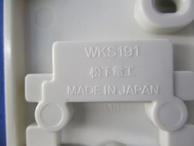 露出コンセント(2個入)キズ・汚れ有 WKS191