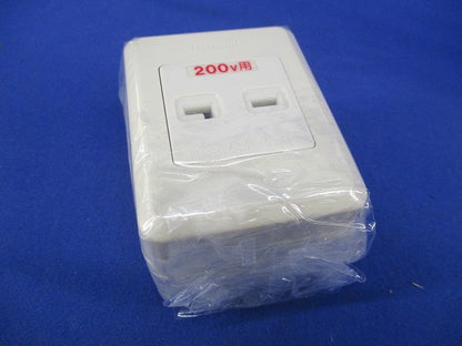 露出コンセント(2個入)キズ・汚れ有 WKS191