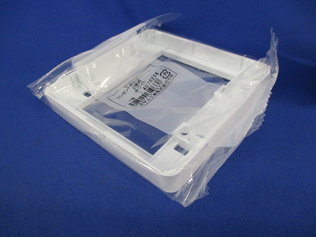 コンセント用引出フレーム2個用(5個入)(ホワイト)(新品未開封) SFBK22