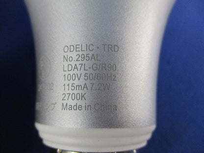 LED電球 一般形E26(3個入)(点灯試験済) No.295AL LDA7L-G/R90