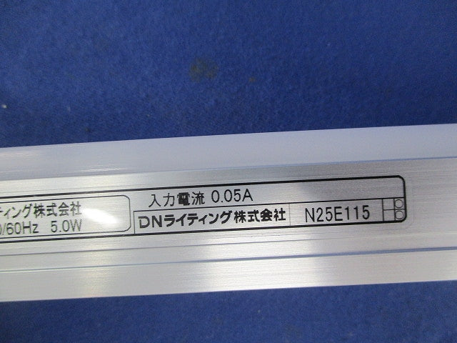 Seamlessline LED照明器具(キズ・汚れ有) SFL344WWS-F1