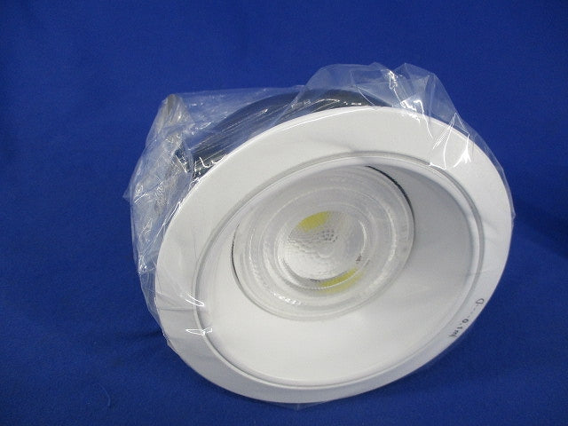 LEDダウンライトφ100(電源ユニット無)(キズ・汚れ有) NDN16310