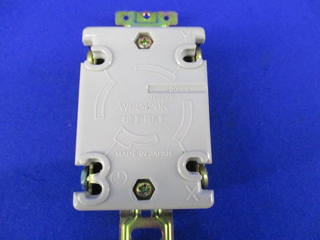 接地3P20A引掛埋込コンセント(4個入) WF2420K