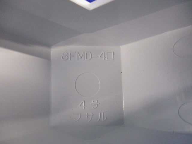 エフモール付属品4号セット(混在18個入)(ホワイト) SFMD-4他