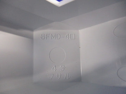 エフモール付属品4号セット(混在18個入)(ホワイト) SFMD-4他