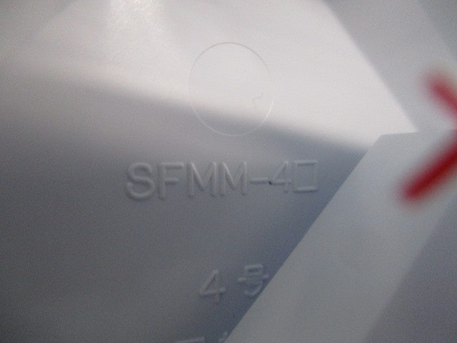 エフモール付属品4号セット(混在18個入)(ホワイト) SFMD-4他