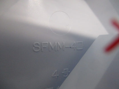 エフモール付属品4号セット(混在18個入)(ホワイト) SFMD-4他