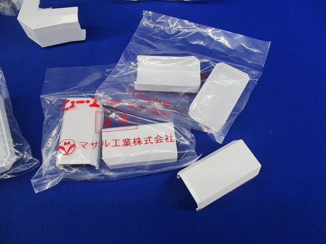 エフモール付属品4号セット(混在18個入)(ホワイト) SFMD-4他