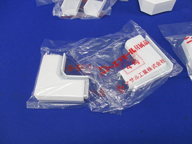 エフモール付属品4号セット(混在18個入)(ホワイト) SFMD-4他