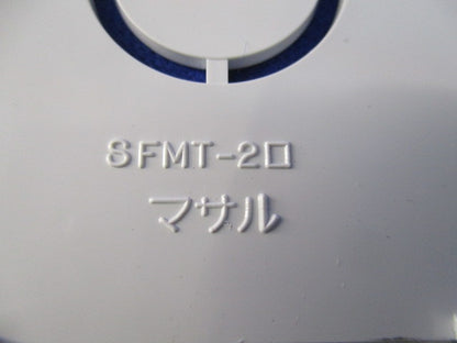ニューエフモール2号付属品セット(混在26個入)(ホワイト) SFMFJ2他