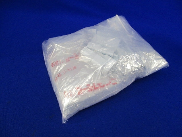 ニューエフモール2号付属品セット(混在26個入)(ホワイト) SFMFJ2他