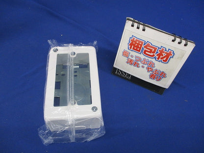 メタルモール 1コ用スイッチボックス 深型 A型･B型共用 ホワイト DZB271KW