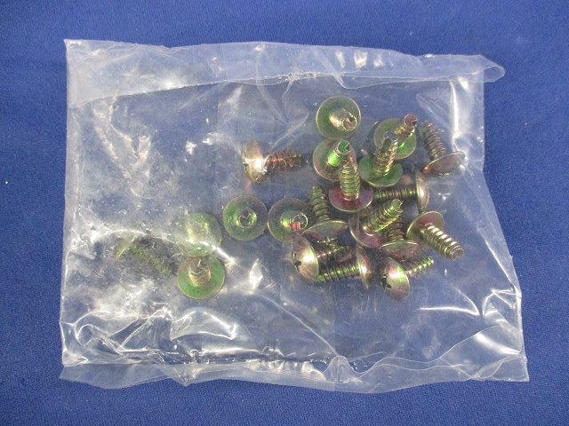 ネグロック ボックス支持金具(20個入) 912B