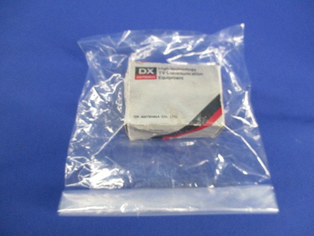 通電形直列ユニット NM-7L-7