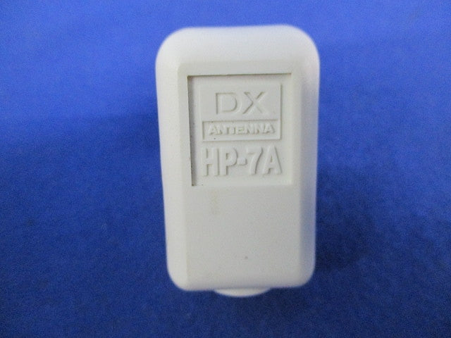 通電形直列ユニット NM-7L-7