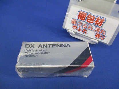 直列ユニット CSM-7LN