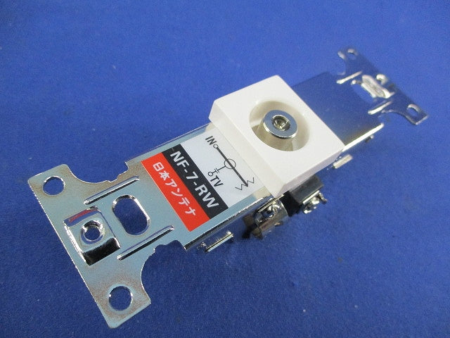 カラープレート用直列ユニット NF-7-RW