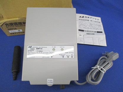 光受信端末 SRT15