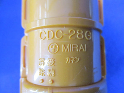 CD管カップリング(14個入) CDC-28G