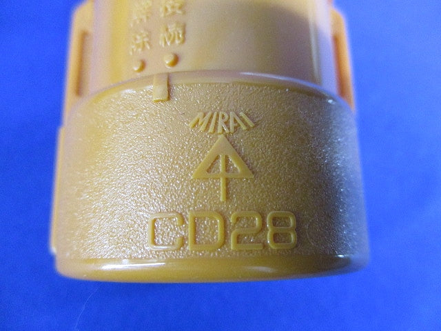 CD管カップリング(14個入) CDC-28G