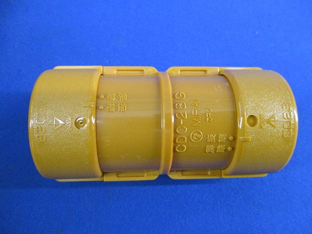 CD管カップリング(14個入) CDC-28G