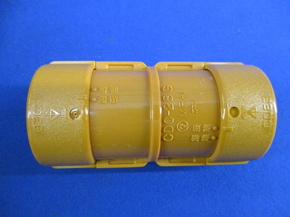 CD管カップリング(14個入) CDC-28G