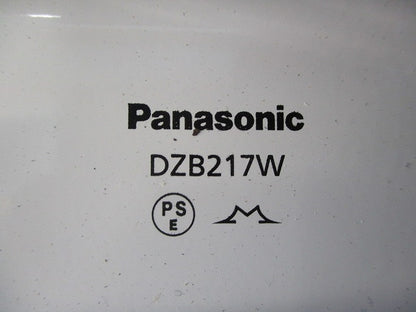 メタルモール ジョイントキャップB型(7個入)(ホワイト) DZB217W