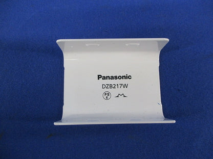 メタルモール ジョイントキャップB型(7個入)(ホワイト) DZB217W