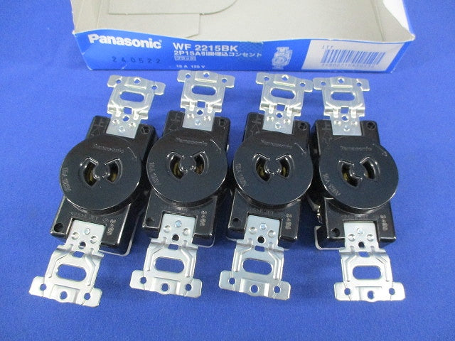 引掛埋込コンセント(4個入)ブラック WF2215K