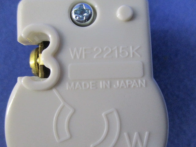 引掛埋込コンセント(4個入)ブラック WF2215K