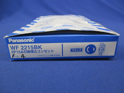 引掛埋込コンセント(4個入)ブラック WF2215K