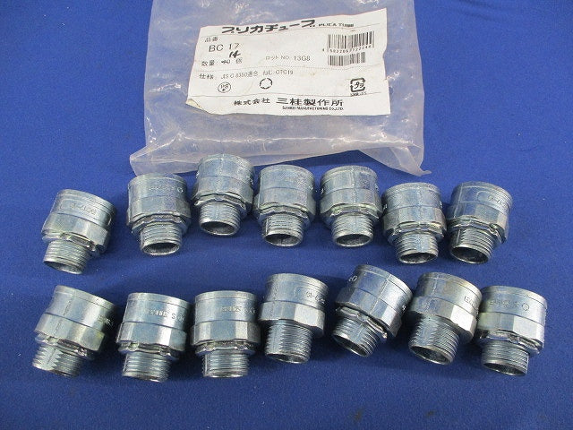 ボックスコネクター(14個入) BC17-19